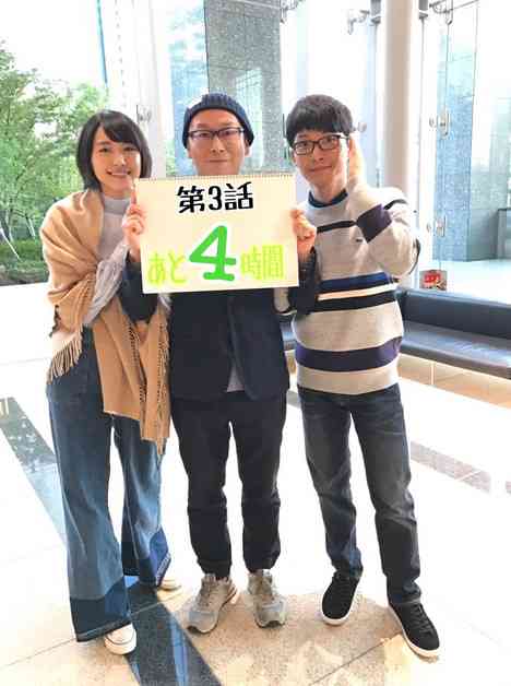 【実況・感想】「逃げるは恥だが役に立つ」最終回（15分拡大SP！）