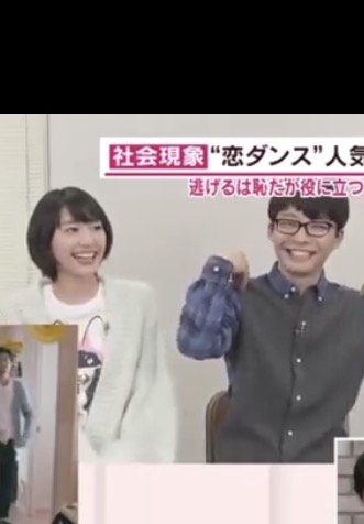 【実況・感想】「逃げるは恥だが役に立つ」最終回（15分拡大SP！）