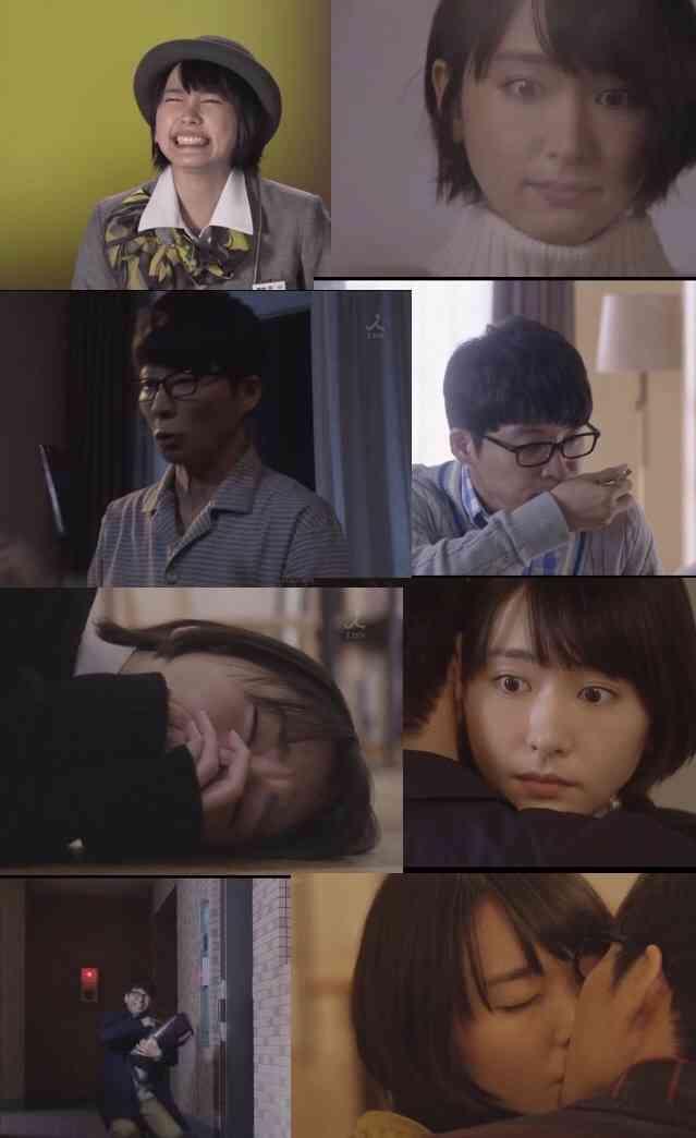 【実況・感想】「逃げるは恥だが役に立つ」最終回（15分拡大SP！）