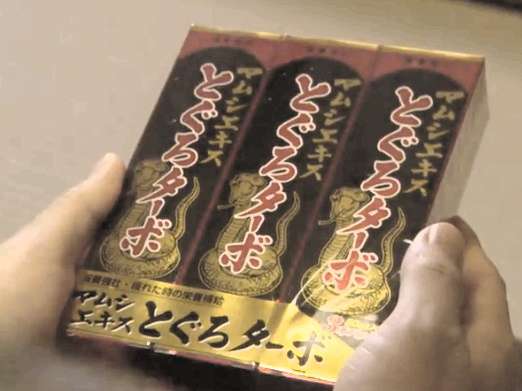 【実況・感想】「逃げるは恥だが役に立つ」最終回（15分拡大SP！）