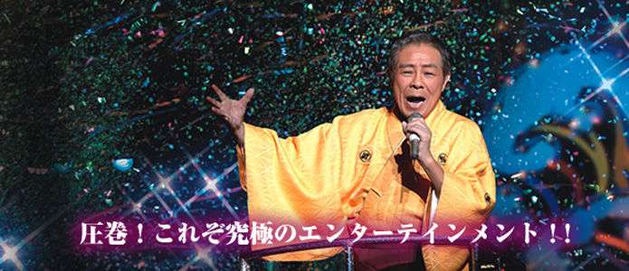【実況・感想】「逃げるは恥だが役に立つ」最終回（15分拡大SP！）