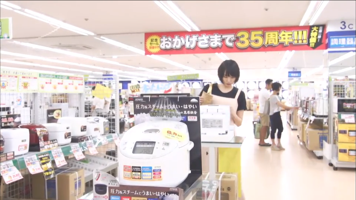 【実況・感想】「逃げるは恥だが役に立つ」最終回（15分拡大SP！）