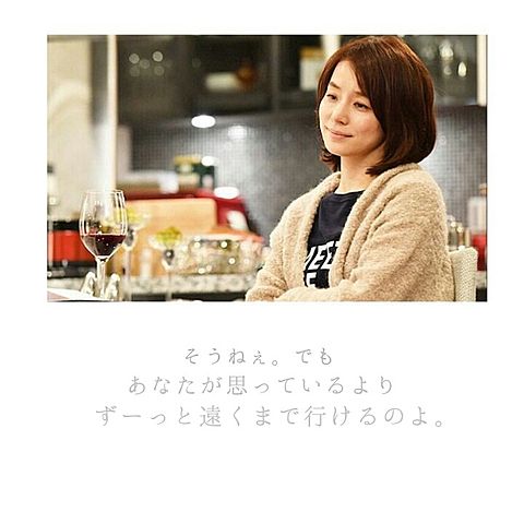 【実況・感想】「逃げるは恥だが役に立つ」最終回（15分拡大SP！）