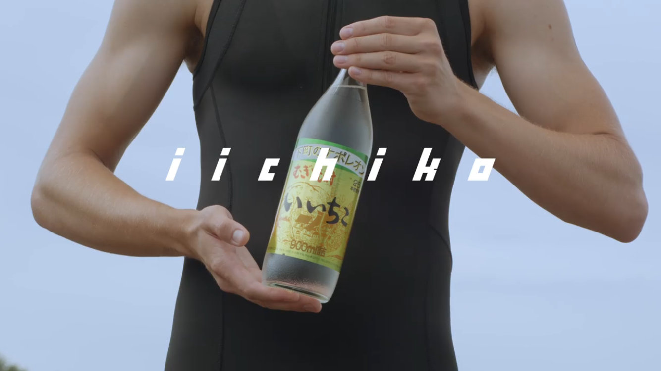 【実況・感想】「逃げるは恥だが役に立つ」最終回（15分拡大SP！）