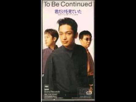 【実況・感想】「逃げるは恥だが役に立つ」最終回（15分拡大SP！）