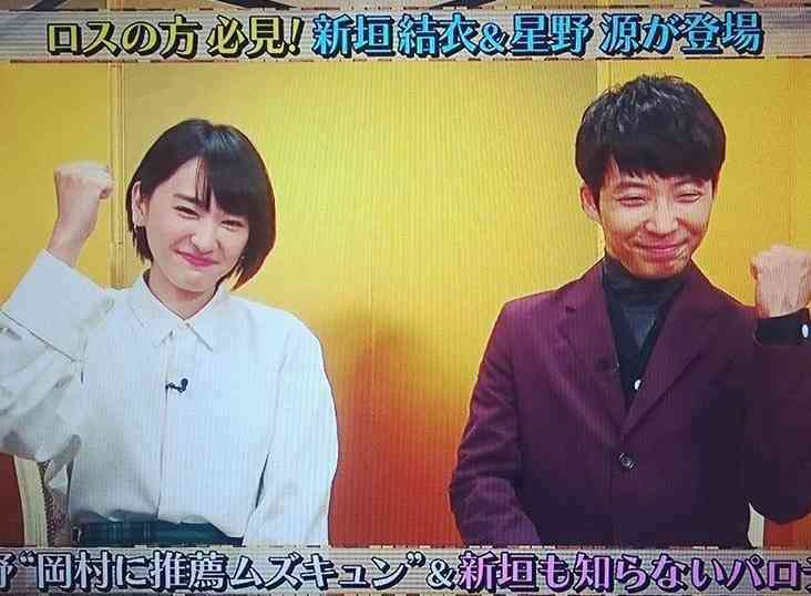 【実況・感想】「逃げるは恥だが役に立つ」最終回（15分拡大SP！）