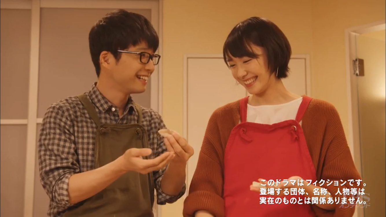 【実況・感想】「逃げるは恥だが役に立つ」最終回（15分拡大SP！）