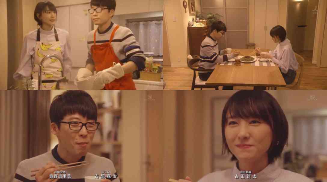 【実況・感想】「逃げるは恥だが役に立つ」最終回（15分拡大SP！）