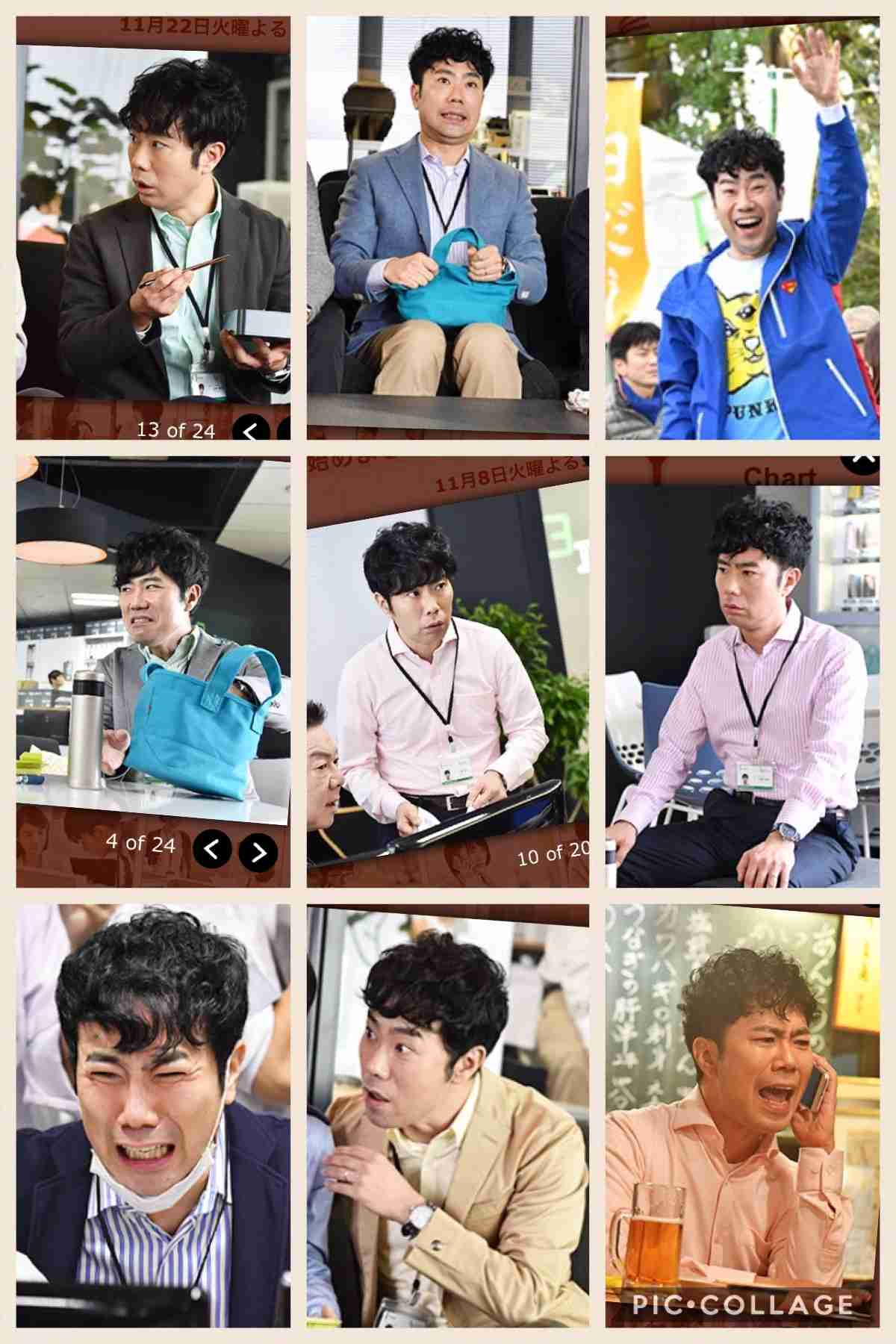 【実況・感想】「逃げるは恥だが役に立つ」最終回（15分拡大SP！）