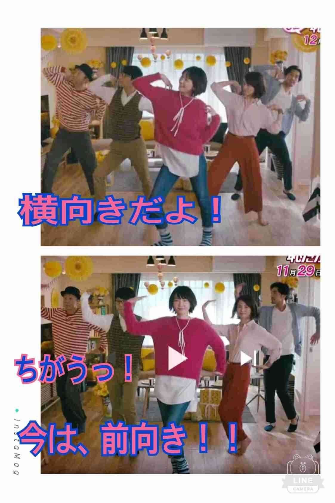 【実況・感想】「逃げるは恥だが役に立つ」最終回（15分拡大SP！）