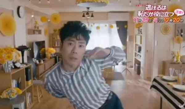 【実況・感想】「逃げるは恥だが役に立つ」最終回（15分拡大SP！）