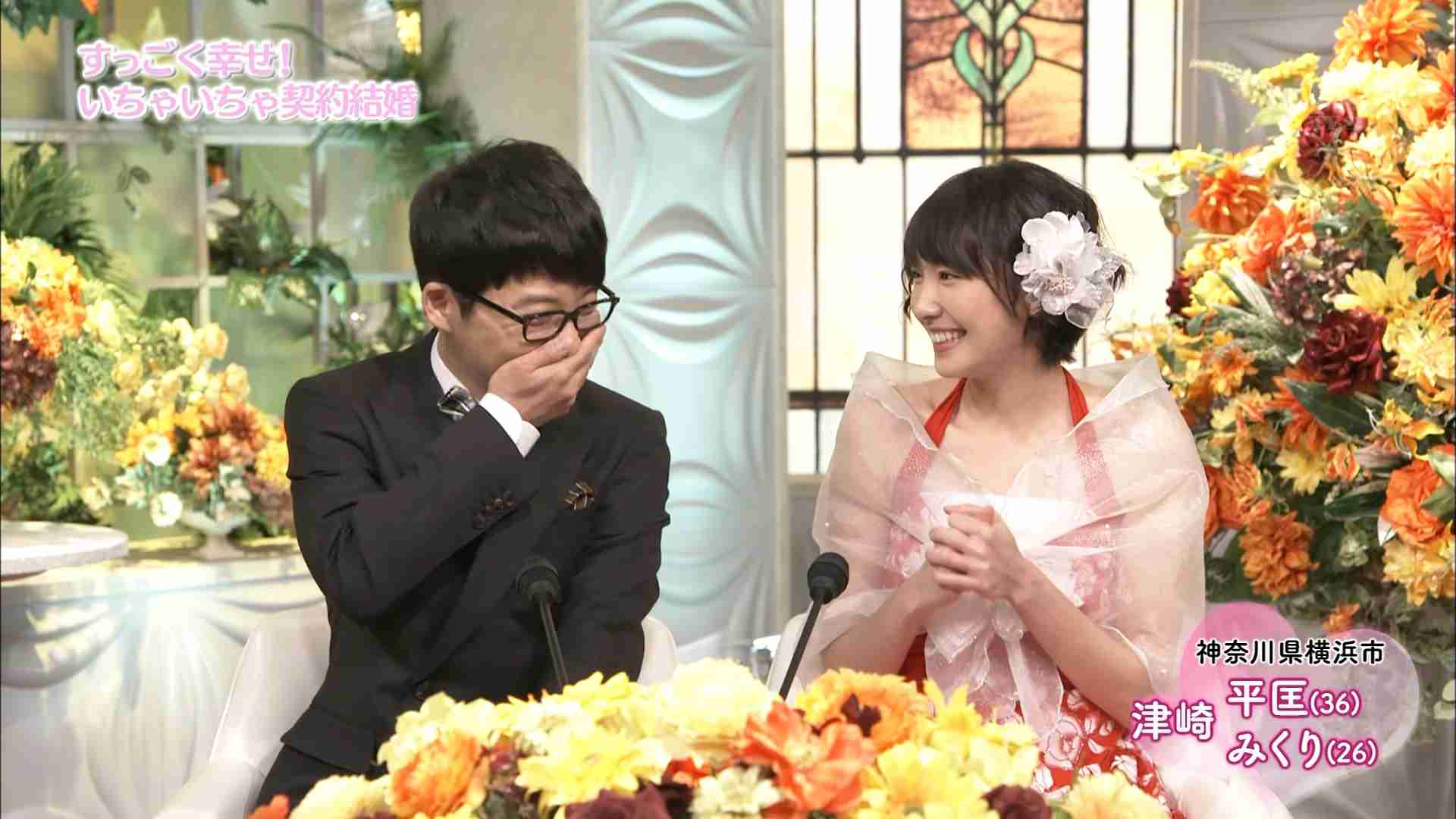 【実況・感想】「逃げるは恥だが役に立つ」最終回（15分拡大SP！）