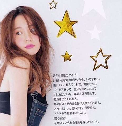 【実況・感想】「逃げるは恥だが役に立つ」最終回（15分拡大SP！）