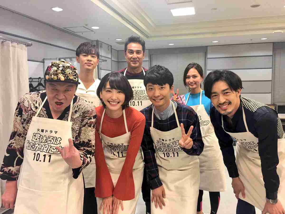 【実況・感想】「逃げるは恥だが役に立つ」最終回（15分拡大SP！）