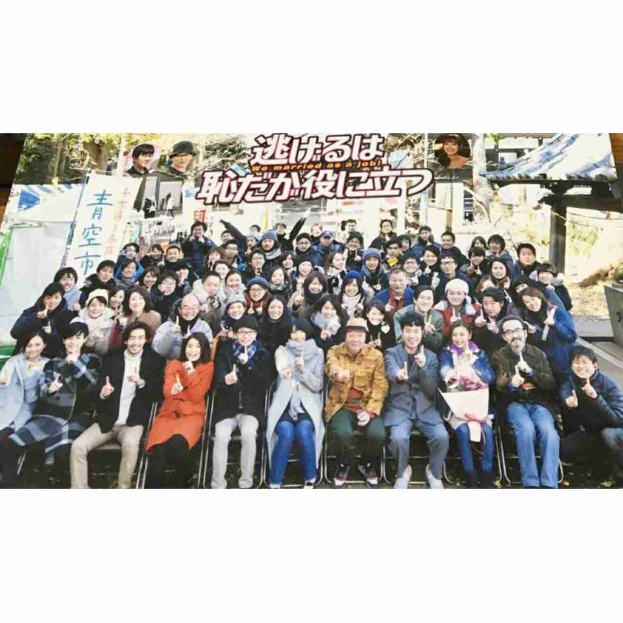 【実況・感想】「逃げるは恥だが役に立つ」最終回（15分拡大SP！）