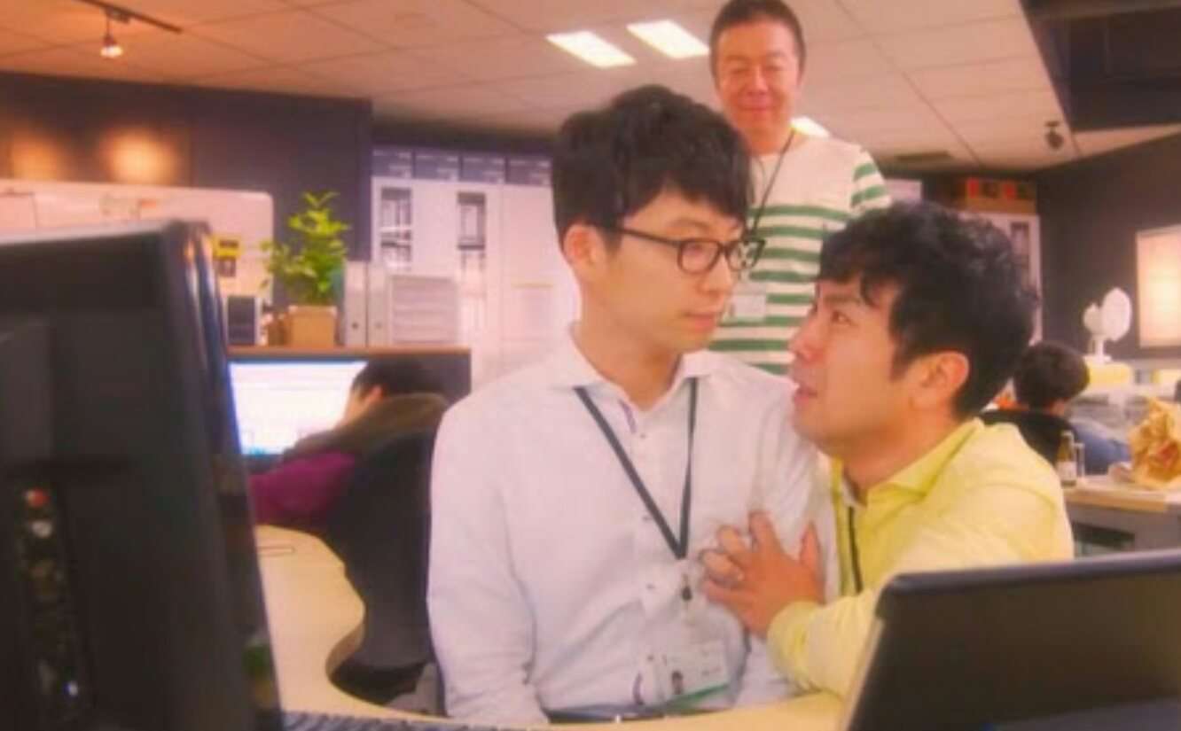 【実況・感想】「逃げるは恥だが役に立つ」最終回（15分拡大SP！）
