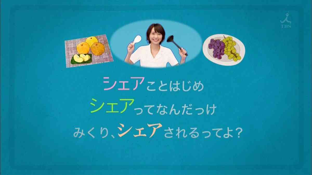 【実況・感想】「逃げるは恥だが役に立つ」最終回（15分拡大SP！）