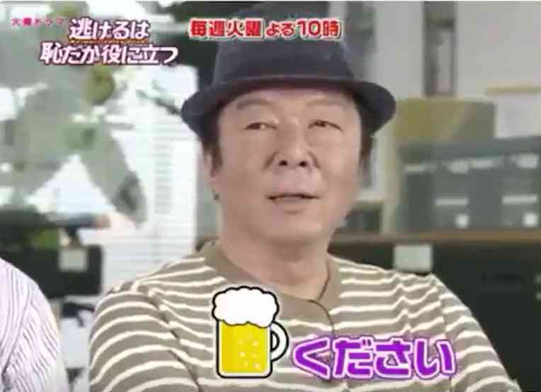 【実況・感想】「逃げるは恥だが役に立つ」最終回（15分拡大SP！）