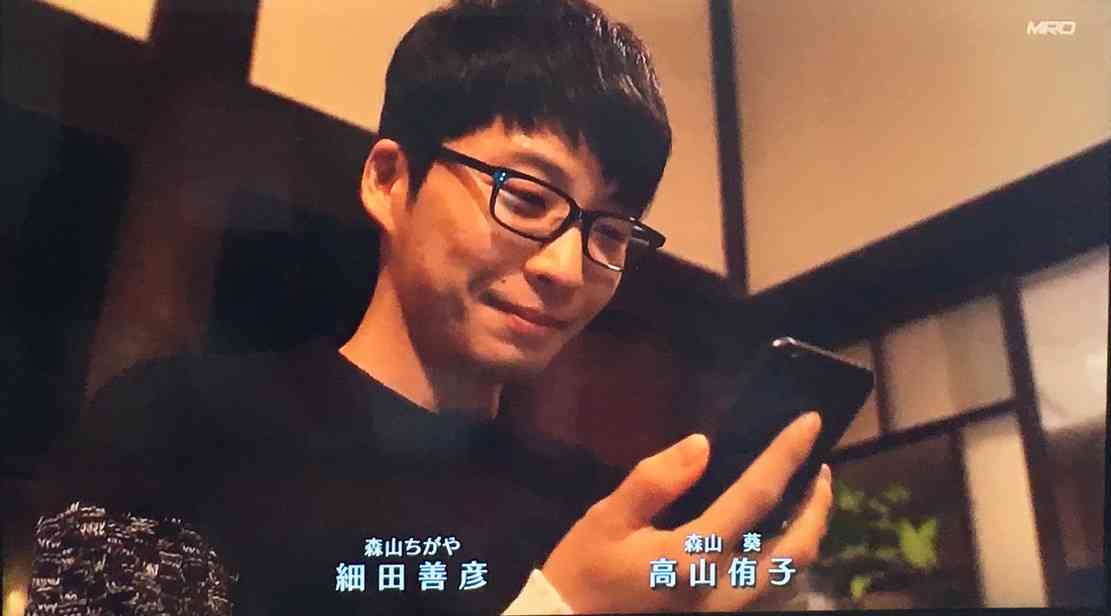 【実況・感想】「逃げるは恥だが役に立つ」最終回（15分拡大SP！）