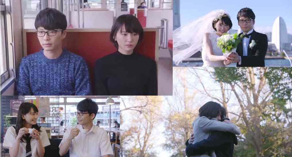 【実況・感想】「逃げるは恥だが役に立つ」最終回（15分拡大SP！）