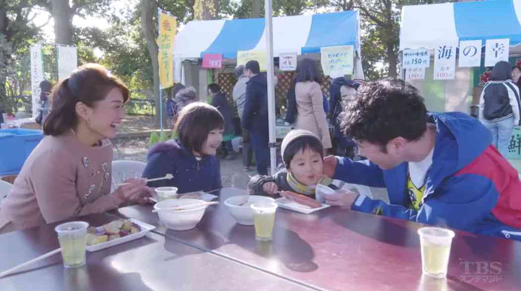 【実況・感想】「逃げるは恥だが役に立つ」最終回（15分拡大SP！）