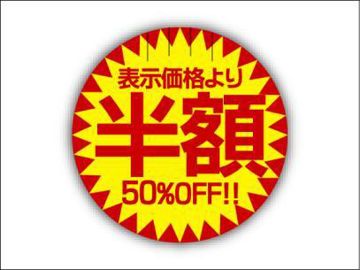 自分が嫌になる瞬間!!