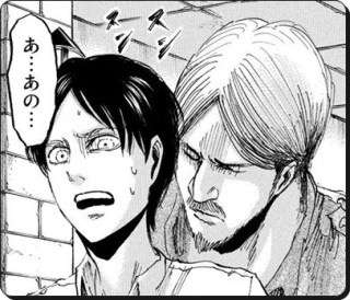 「進撃の巨人」で好きなキャラ!