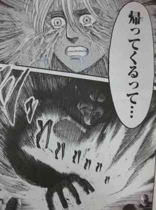 「進撃の巨人」で好きなキャラ!
