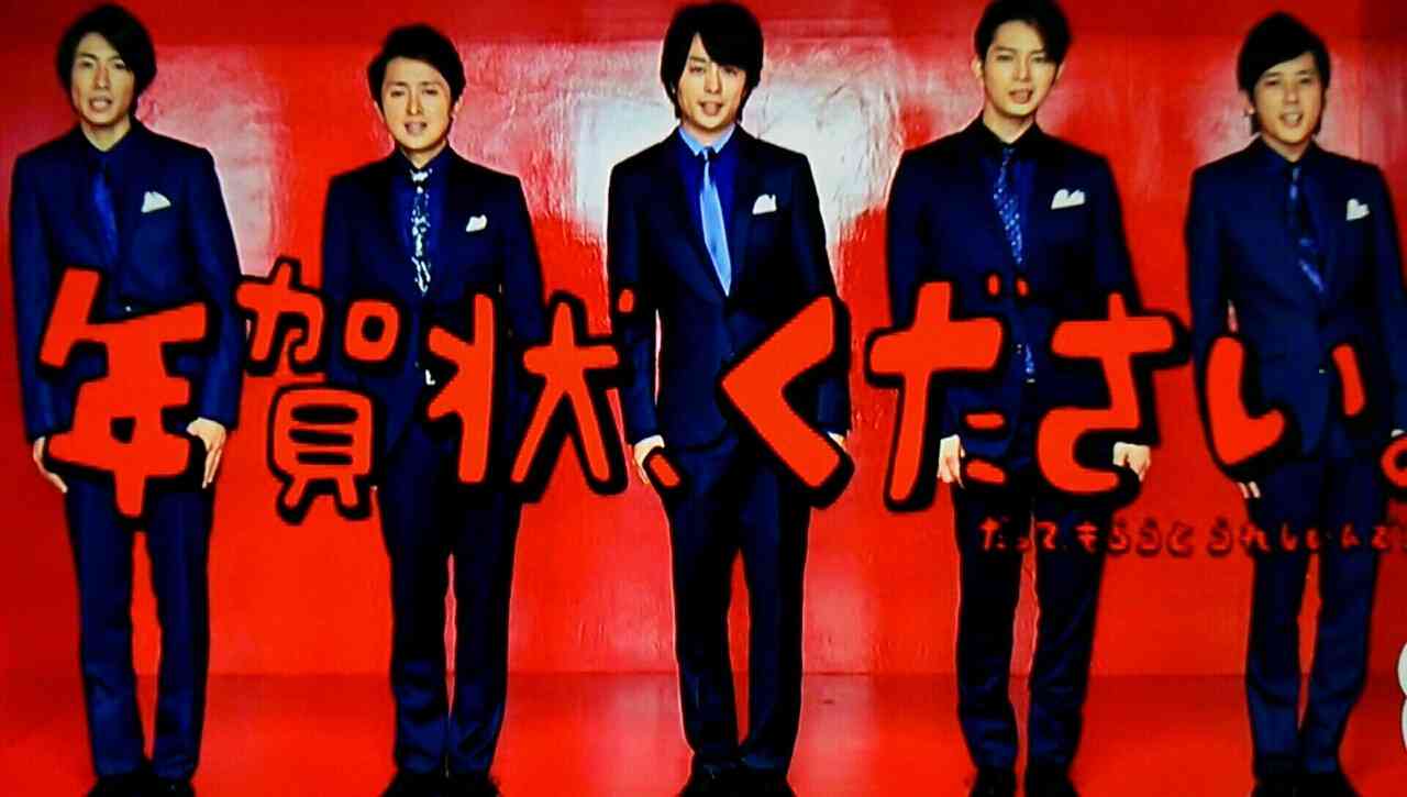 AV女優と熱愛発覚の嵐・松本潤、すでに井上真央と破局か…SMAP解散で許されない結婚