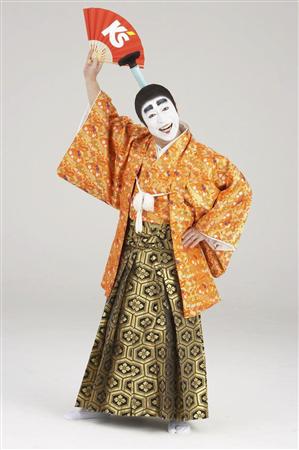 着物姿の有名人の画像を貼るトピ