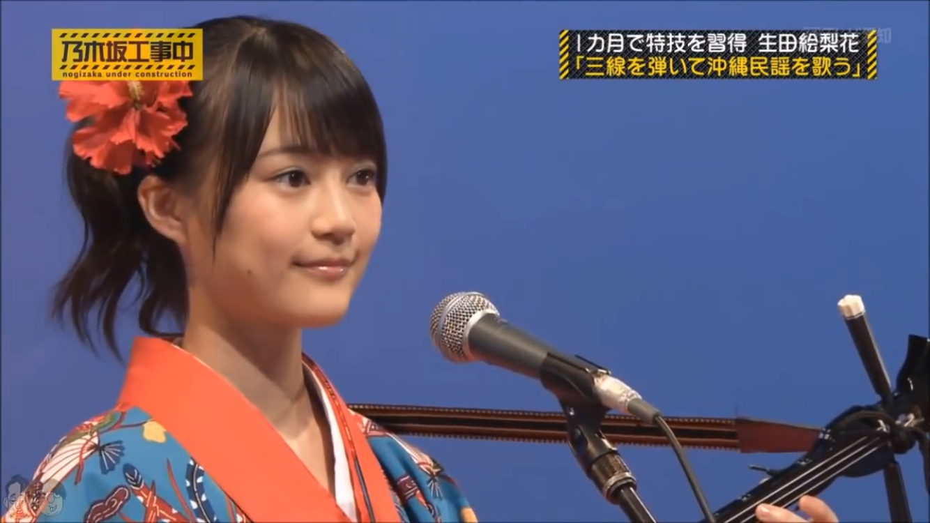 着物姿の有名人の画像を貼るトピ