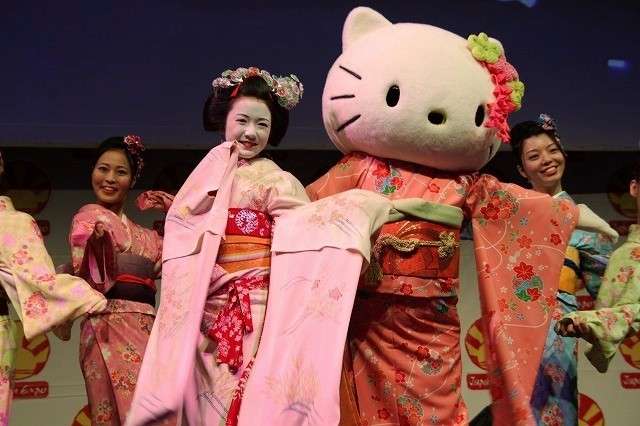 着物姿の有名人の画像を貼るトピ
