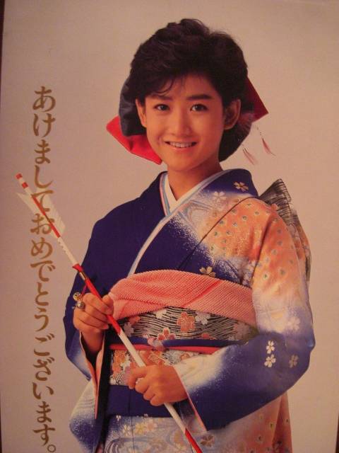 着物姿の有名人の画像を貼るトピ