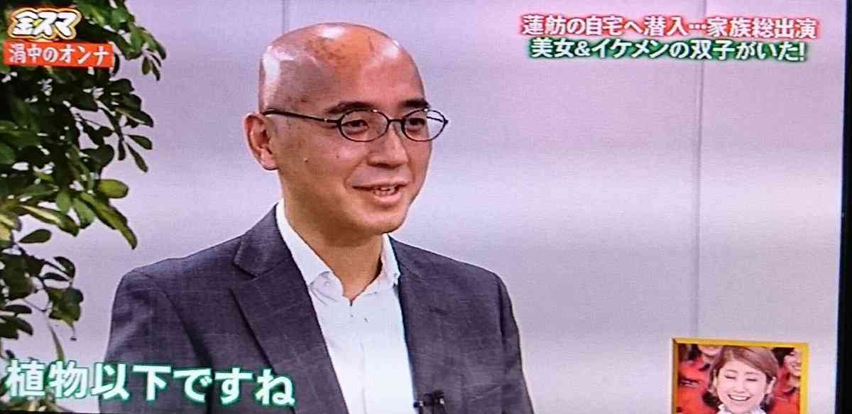 旦那への愛情度