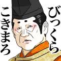 産まれたばかりの赤ちゃんの視力はこんな感じ!全然見えないんだけど!