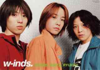 全盛期から今もw-inds.応援してる人語りませんか？！