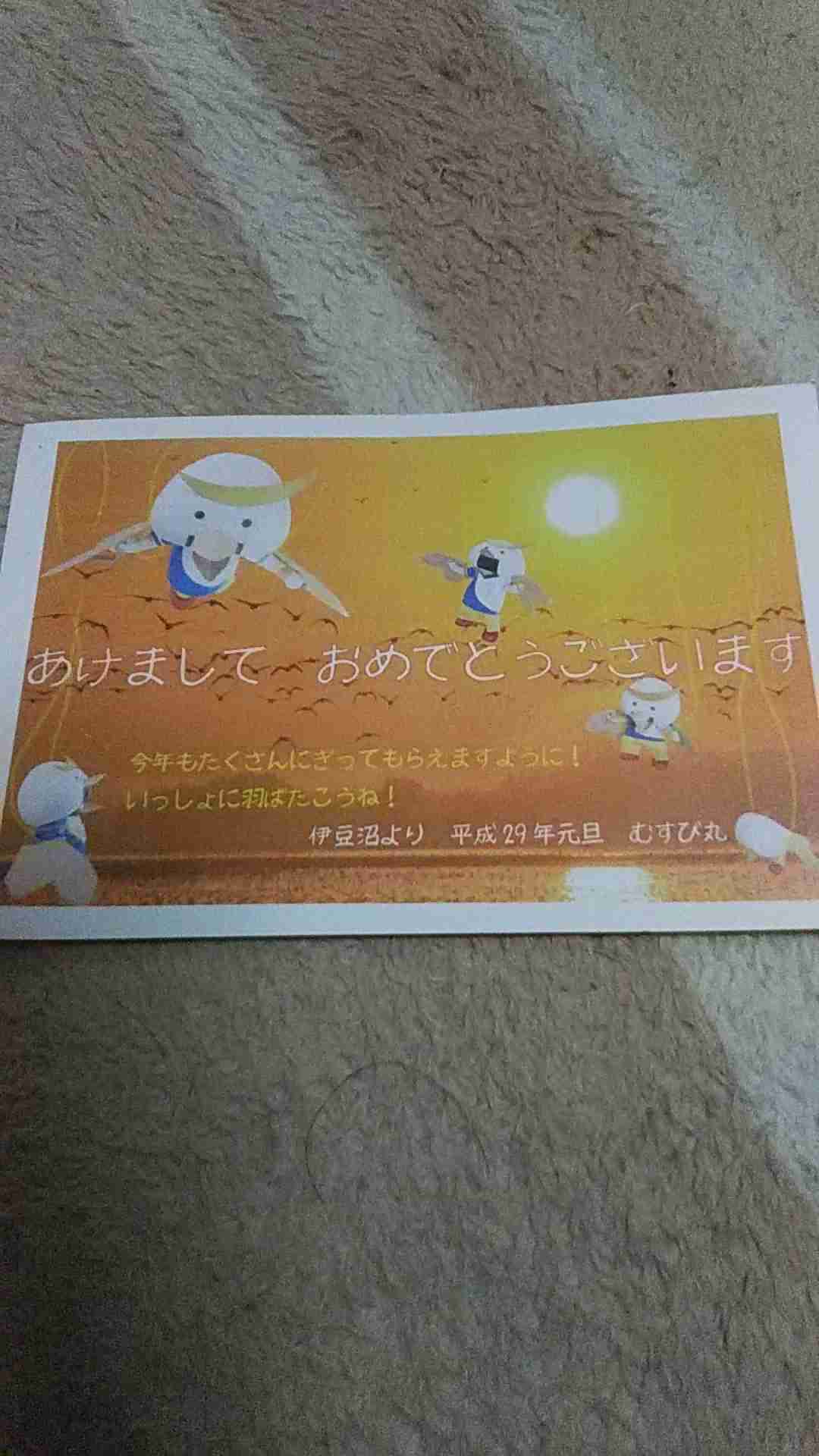 3連休ダラダラ雑談するトピ