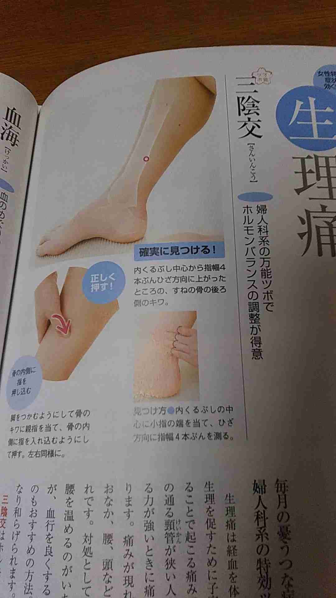 3連休ダラダラ雑談するトピ