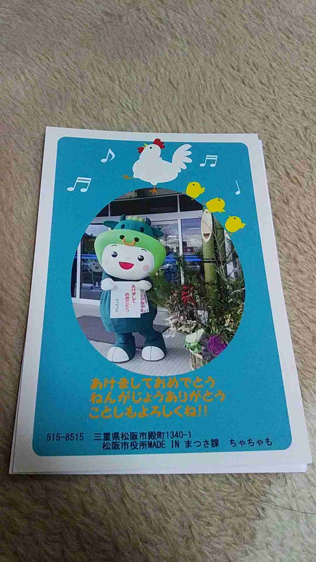 3連休ダラダラ雑談するトピ