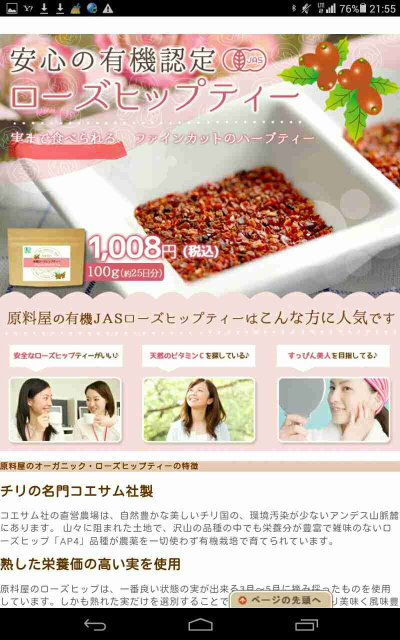 3連休ダラダラ雑談するトピ