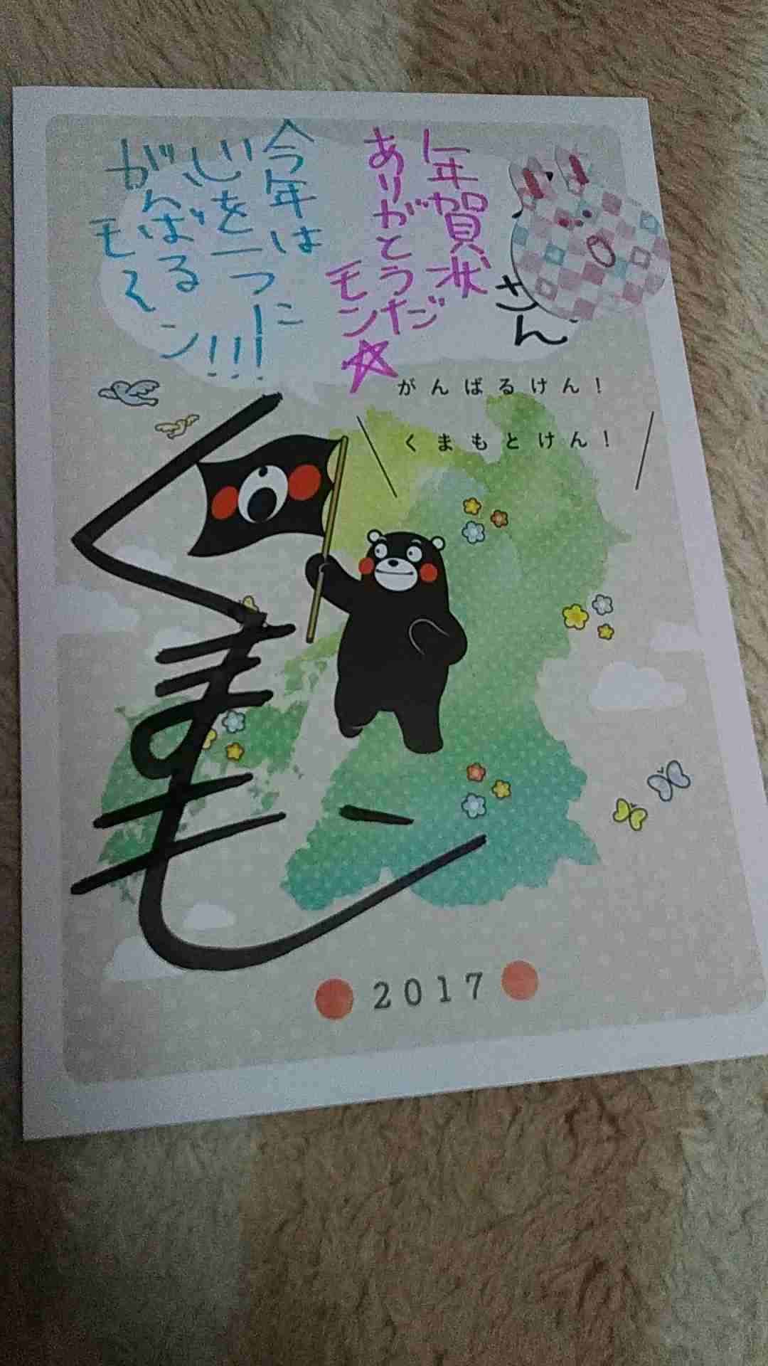 3連休ダラダラ雑談するトピ