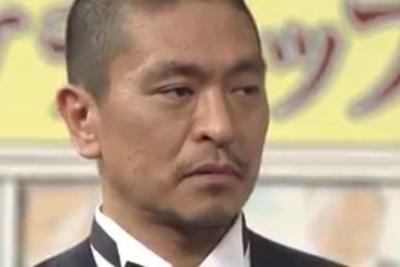笑いの神を降臨させるトピPart2