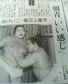 笑いの神を降臨させるトピPart2