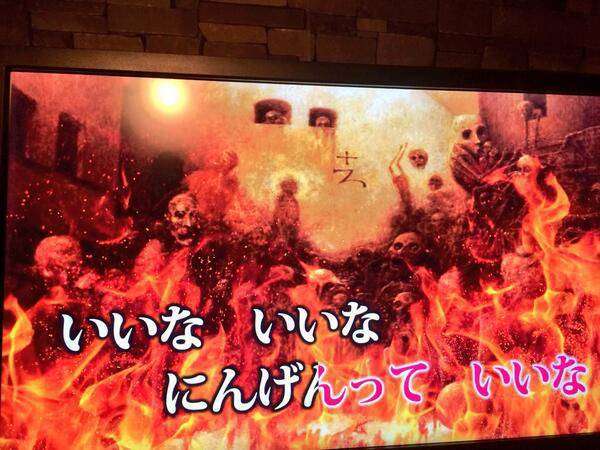 笑いの神を降臨させるトピPart2