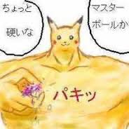 笑いの神を降臨させるトピPart2