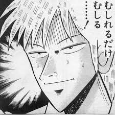 笑いの神を降臨させるトピPart2