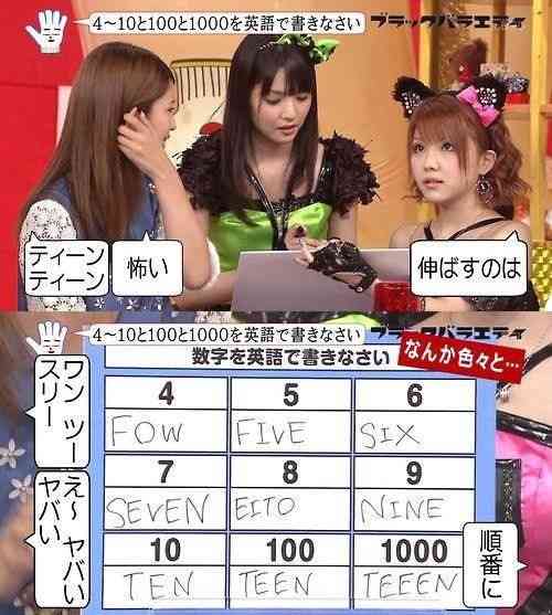 笑いの神を降臨させるトピPart2