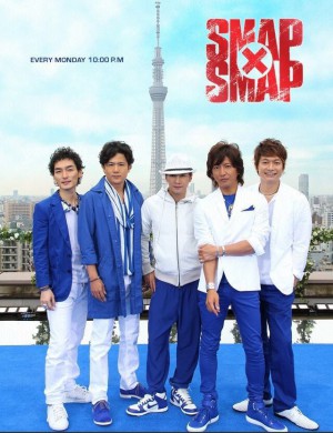 SMAP解散で『校閲ガール』原作者がジャニーズと文春を批判！「文春がメリー副社長をもっと追及していたら…」
