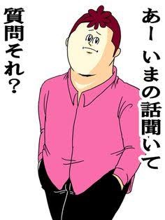 【実況・感想】ザ・世界仰天ニュース～新春！仰天4時間祭り～