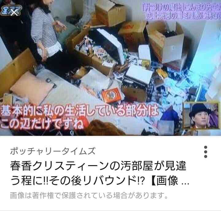 【炎上】TBSで「ベビーフードダイエット」特集→店頭から商品が消える！大迷惑だと批判殺到